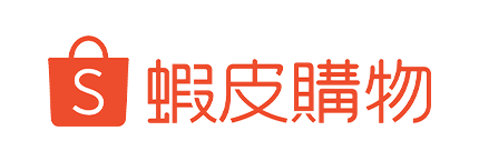 通路-shopee